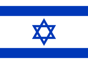 Israel Flag