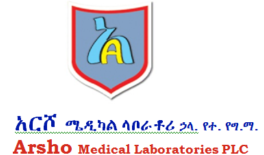 Arsho Medical Laboratories PLC